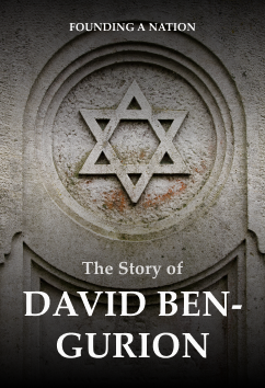 David Ben-Gurion | Rulers & Reformers