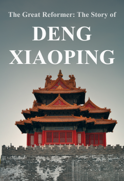 Deng Xiaoping | Rulers & Reformers