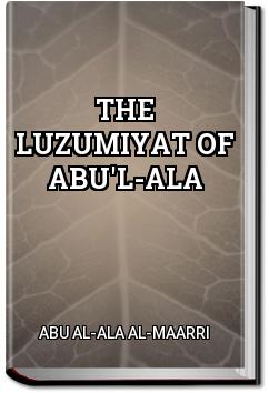 The Luzumiyat of Abu'l-Ala | Abu al-Ala al-Maarri