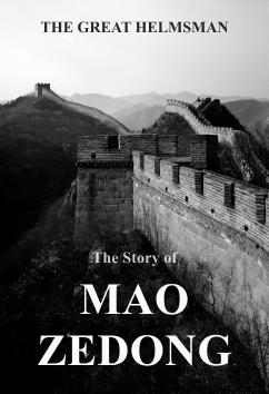 Mao Zedong | Rulers & Reformers