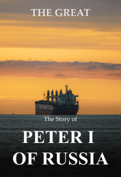 Peter I of Russia | Rulers & Reformers