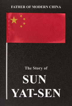 Sun Yat-sen | Rulers & Reformers