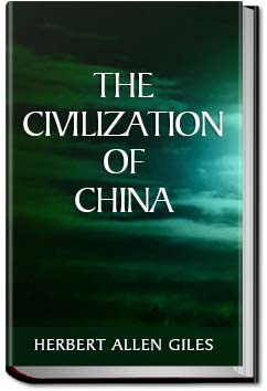 The Civilization of China | Herbert Allen Giles