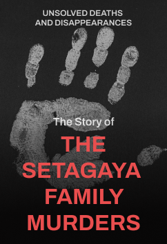 The Setagaya Family Murders | Unsolved Deaths